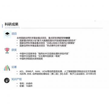 操逼网站123